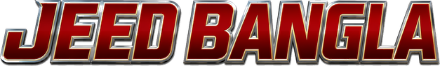 Jeed Bangla Logo